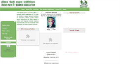 Desktop Screenshot of ipsa-cari.org.in